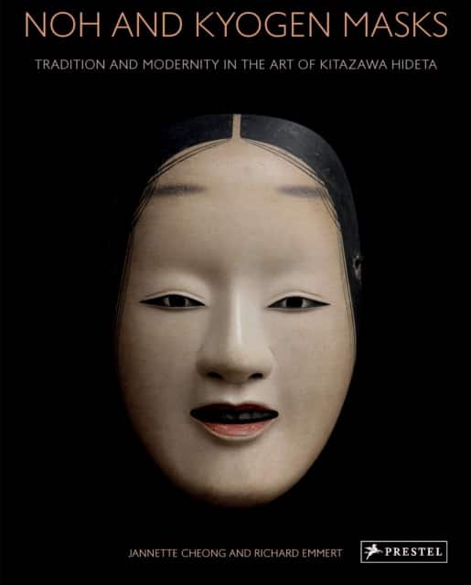 Noh and Kyogen Masks av Jannette Cheong