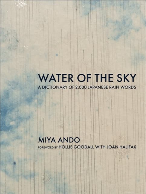 Water of the Sky