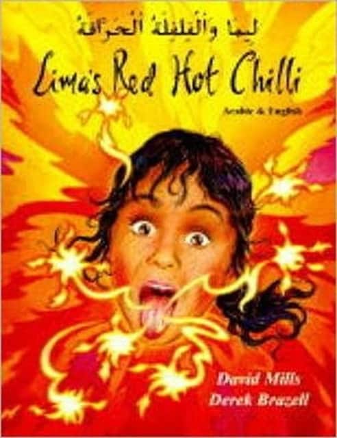 Lima's Red Hot Chilli in Arabic and English av David Mills