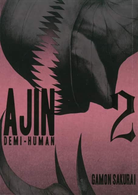 Ajin 2 av Gamon Sakurai