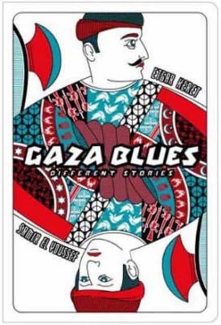 Gaza Blues av Samir El-Youssef