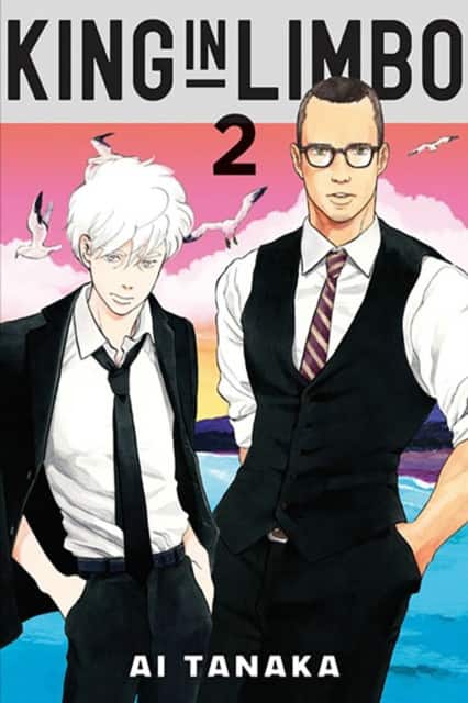 King in Limbo Omnibus 2 (Vol. 3-4) av Ai Tanaka