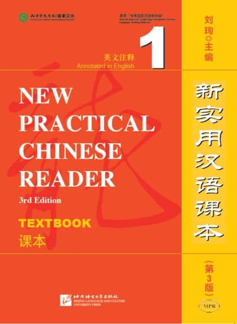 New Practical Chinese Reader vol.1 - Textbook av Liu Xun