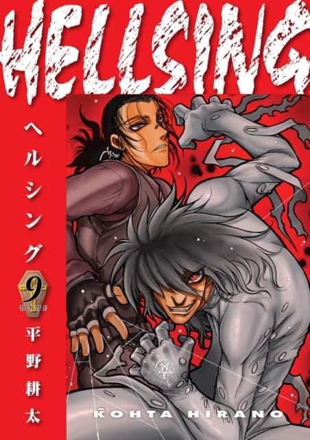 Hellsing Volume 9 (Second Edition) av Kohta Hirano