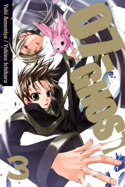 07-GHOST, Vol. 3 av Yuki Amemiya