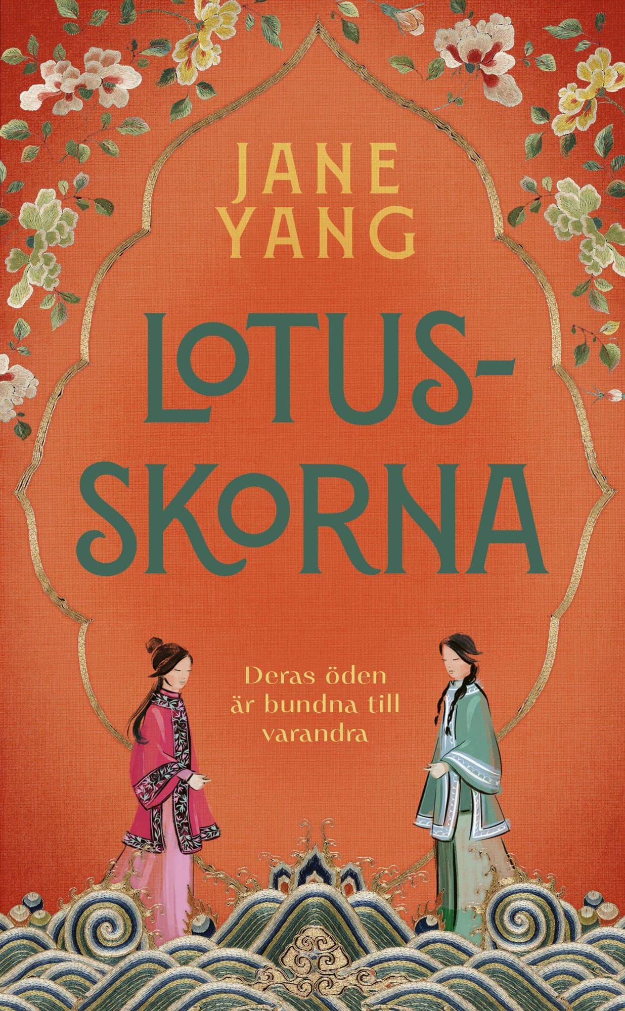 Lotusskorna