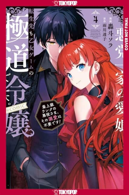 Reincarnated in a Mafia Dating Sim, Volume 4 av Sora Goto