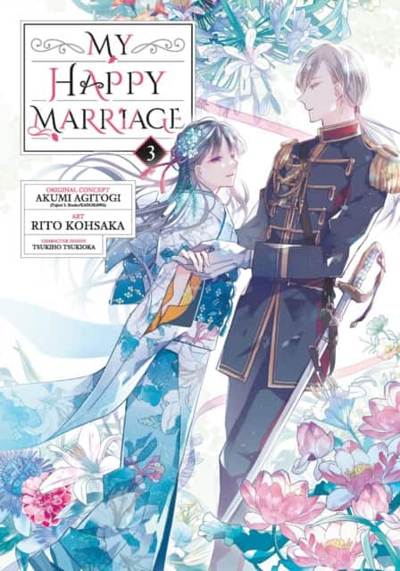 My Happy Marriage 03 (Manga) av Akumi Agitogi