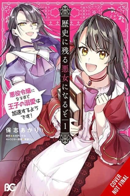 I’ll Become a Villainess Who Goes Down in History, Vol. 1 av Akari Hoshi