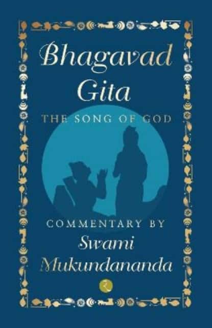 Bhagavad Gita av Mukundananda Swami