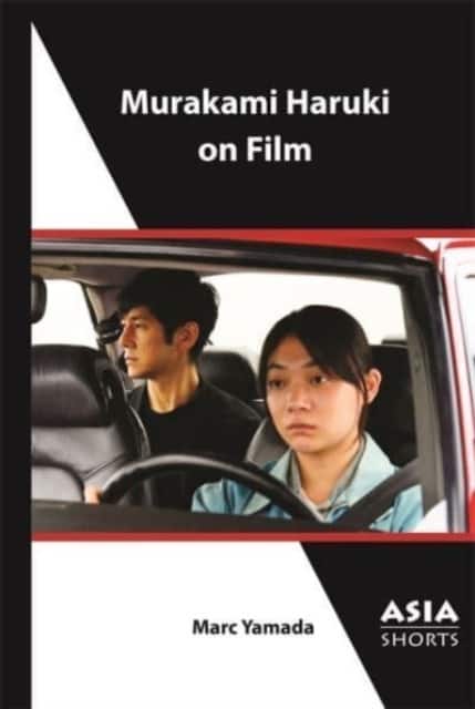 Murakami Haruki on Film av Marc Yamada