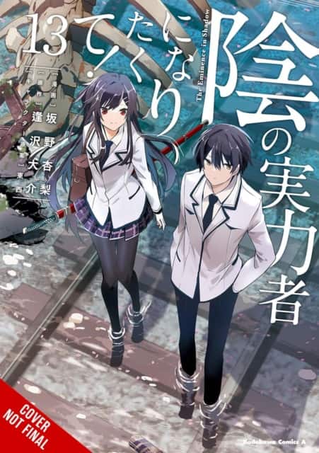 The Eminence in Shadow, Vol. 13 (manga) av Anri Sakano