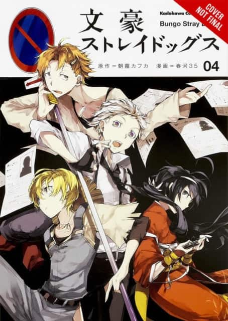 Bungo Stray Dogs, Vol. 4 av Kafka Asagiri