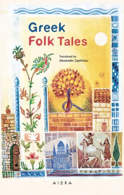 Greek Folk Tales av Panagiotis Stavropoulos