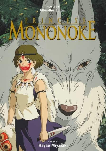 Princess Mononoke Film Comic: All-in-One Edition av Hayao Miyazaki
