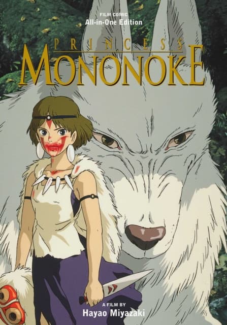 Princess Mononoke Film Comic: All-in-One Edition