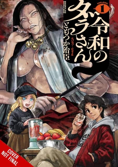 Dara-san of Reiwa, Vol. 1 av Haruomi Tomotsuka
