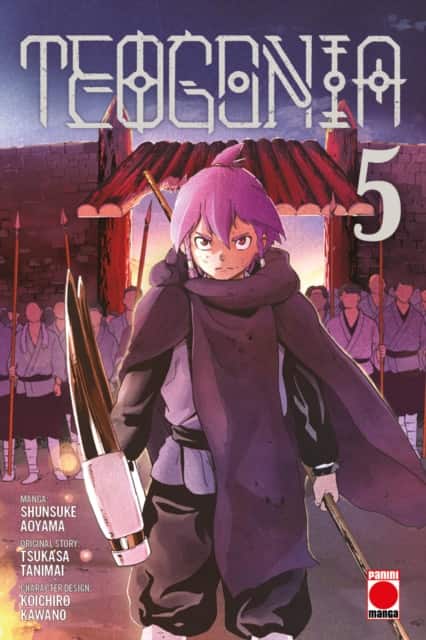 Teogonia Volume 5 av Tsukasa Tanimai