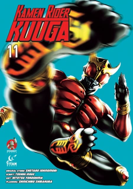 Kamen Rider Kuuga Vol.11