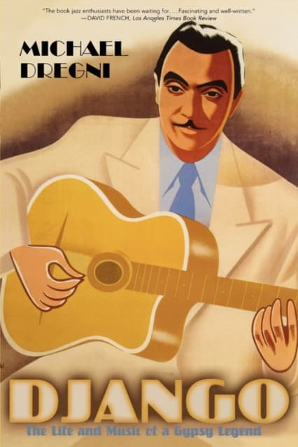 Django