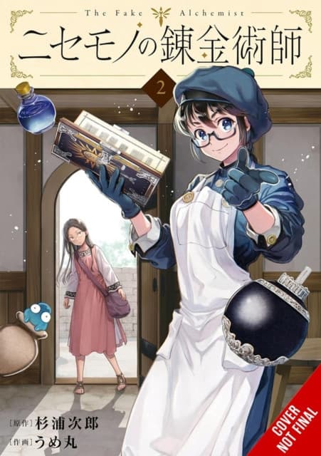 The Fake Alchemist, Vol. 2