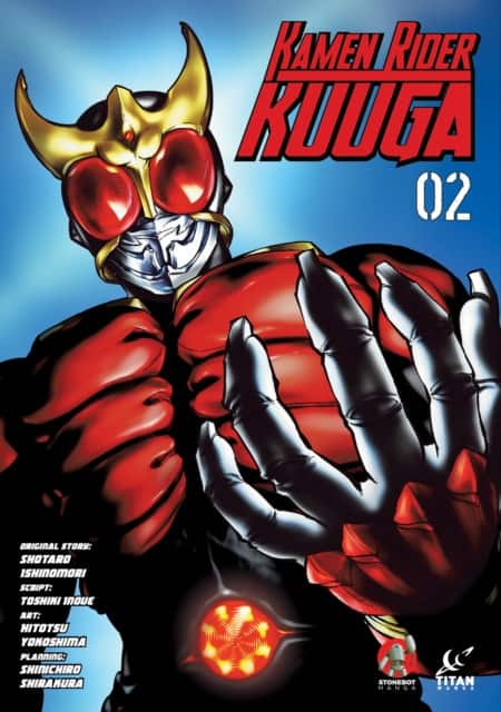 Kamen Rider Kuuga Vol. 2 av Shotaro Ishinomori