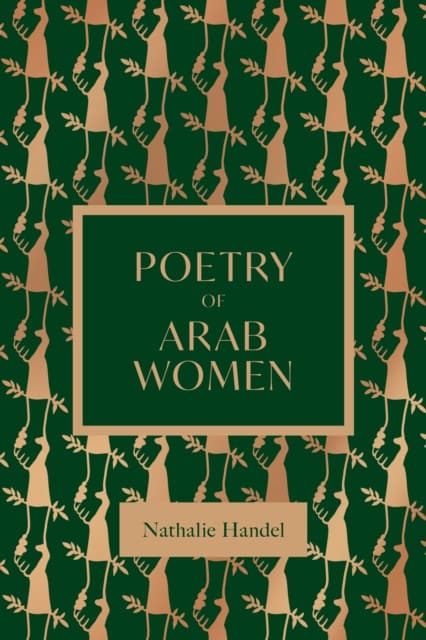 The Poetry of Arab Women