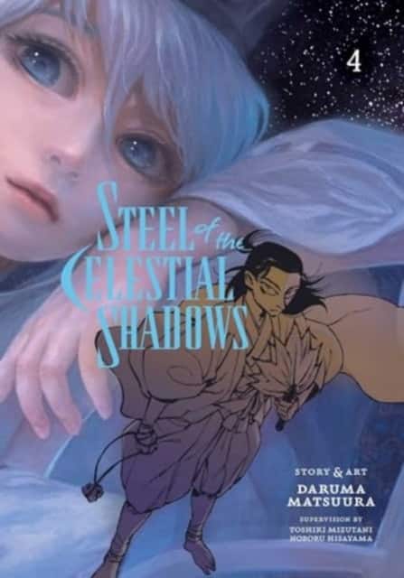 Steel of the Celestial Shadows, Vol. 4 av Daruma Matsuura