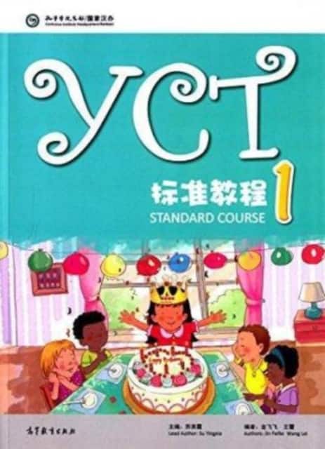 YCT Standard Course 1 av Hanban