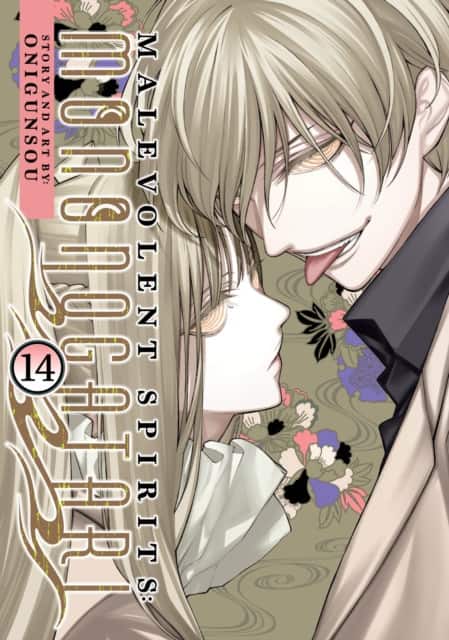 Malevolent Spirits: Mononogatari Vol. 14 av Onigunsou