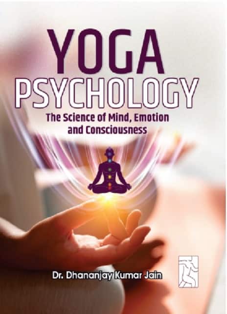 Yoga Psychology av D. K. JAIN