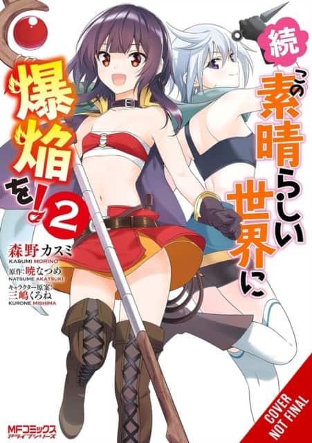 Konosuba: Even More Explosions on This Wonderful World!, Vol. 2 (manga) av Kasumi Morino