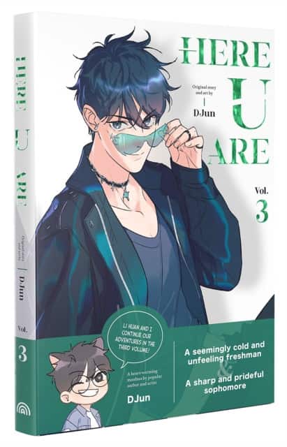 Here U Are Vol 3 av DJun