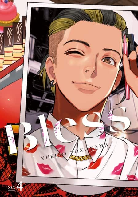 Bless 4 av Yukino Sonoyama