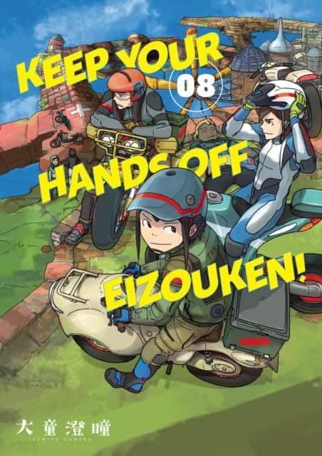 Keep Your Hands Off Eizouken! Volume 8 av Sumito Oowar