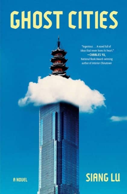 Ghost Cities av Siang Lu