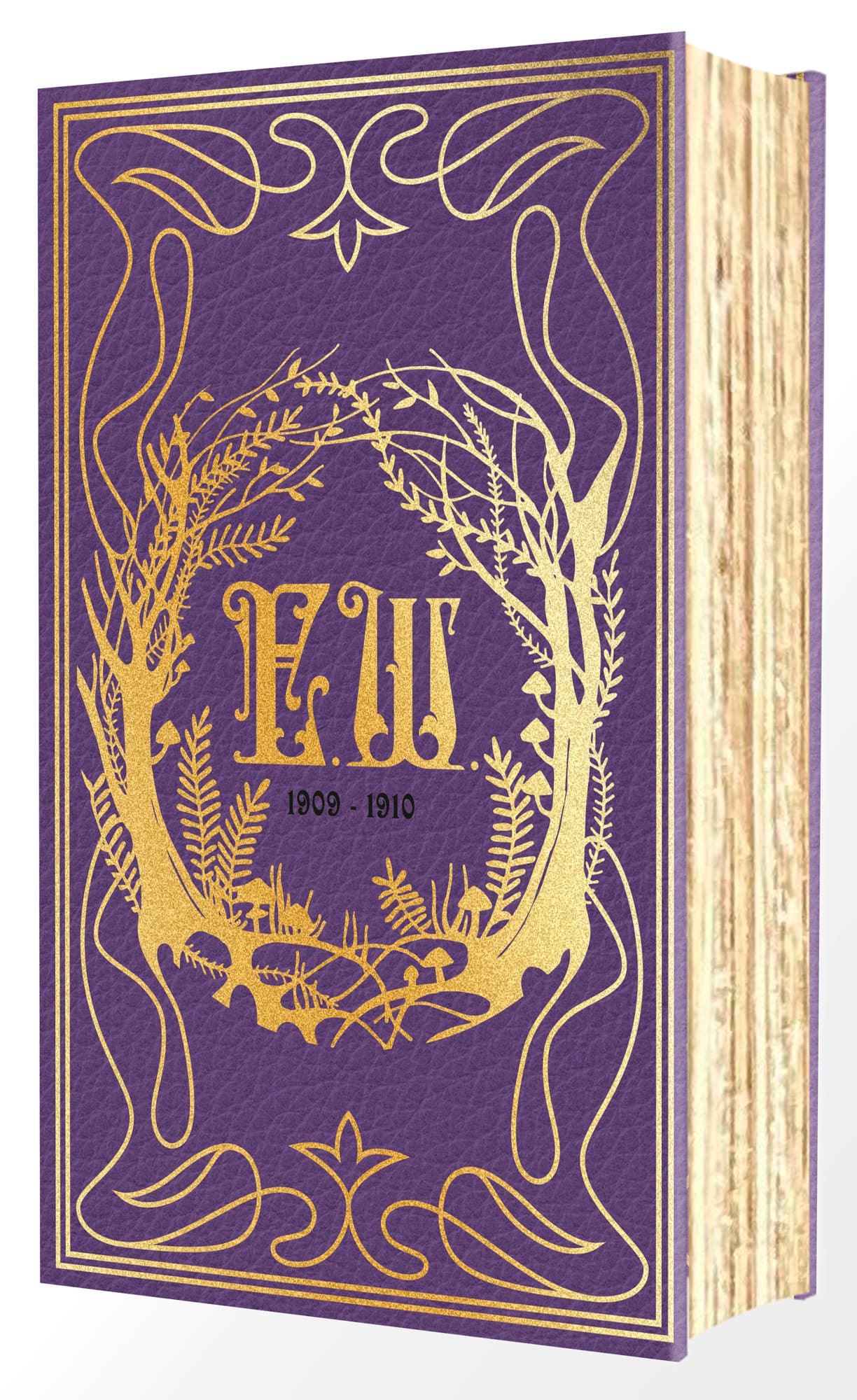 Emily Wilde's Encyclopaedia of Faeries (Deluxe Edition)