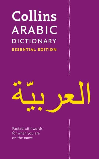 Arabic Essential Dictionary av Collins Dictionaries