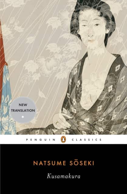 Kusamakura av Natsume Soseki