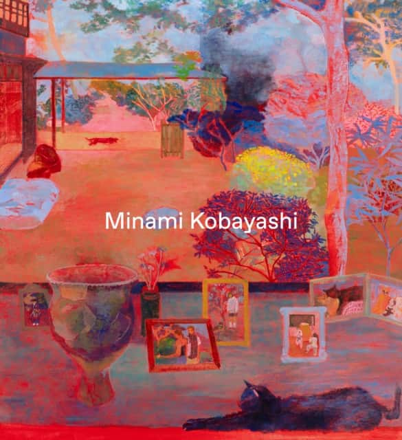 Minami Kobayashi av Minami Kobayashi