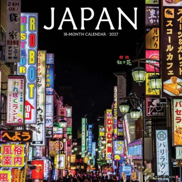 Japan 2027 Wall av Willow Creek Press