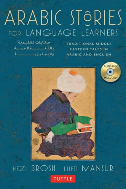 Arabic Stories for Language Learners av Hezi Brosh