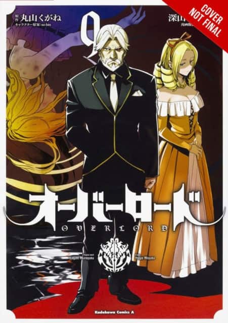 Overlord, Vol. 9 (manga) av Emily Balistrieri