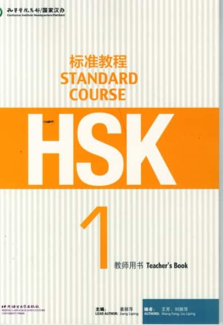 HSK Standard Course 1 - Teacher s Book av Liang Liping