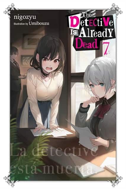 The Detective Is Already Dead 7 av Nigozyu Nigozyu