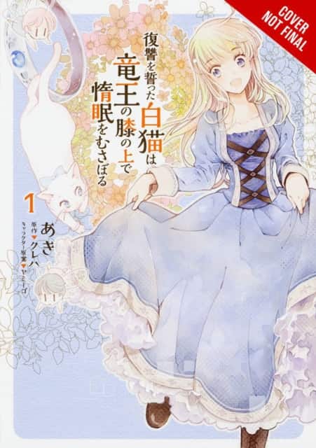 The White Cat's Revenge as Plotted from the Dragon King's Lap, Vol. 1 av Aki Aki