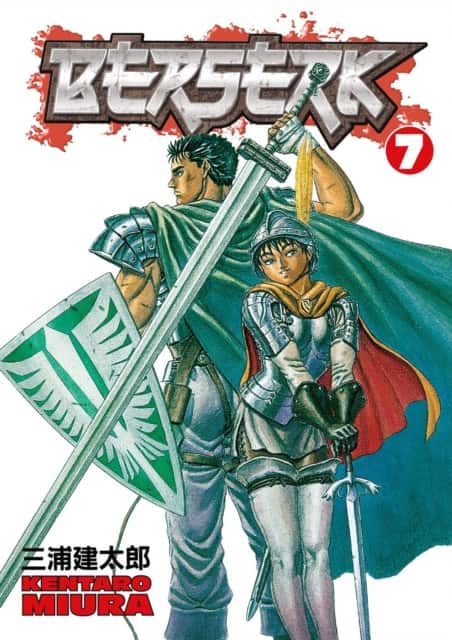 Berserk Volume 7 av Kentaro Miura
