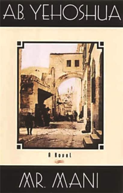 Mr Mani av A.B. Yehoshua