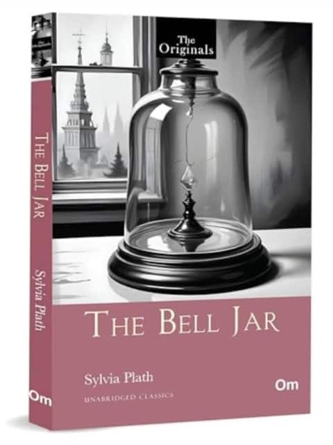 The Bell Jar av Sylvia Plath