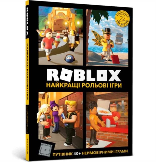 Roblox Top Role-Playing Games (Ukrainian language) av Alex Wiltshire